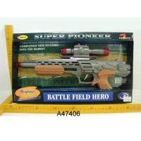 Sell Gun Toys
