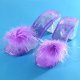 Plastic Play Shoes
