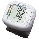 Portable Wrist Blood Pressure Monitor