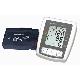 Upper Arm Automatic Blood Pressure Monitor
