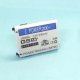 Li-ion Rechargeable Battery Pack (JP-LB), JP-V3688-900mah