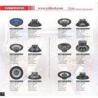 SUBWOOFER