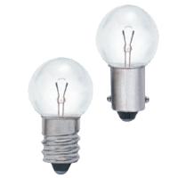 Mini Spherical Xenon Bulb (g17mm)