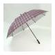 Sell 60 inches arc. 30 inches x 8 ribs fiber glass golf umbrella