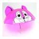 The Animated Umbrella