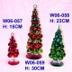 Christmas Metal Bell, W06-057, 058, 059