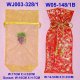 Gift Bag, WJ003-328/1, W05-148/1B