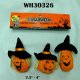Halloween Decorations