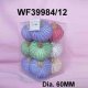 Christmas Decorations, WF39984-12