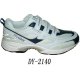 Trainers