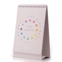 2008 calendar