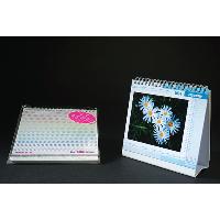 Desktop Calendar
