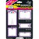 Sell P.O.P. price tag