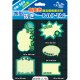 Shop Price Tag, MC00-02-605B-2-76s