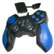 Sell PS2 Dual Controler