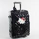 Trolley case