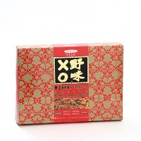 GA XO Hot Sauce Gift Pack 180g
