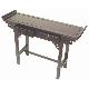 Altar / Hall Table (K/D)