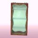 Wall Hanging Cabinet