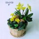 Easter Decoration, ES-0159