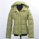 Sell JACKET