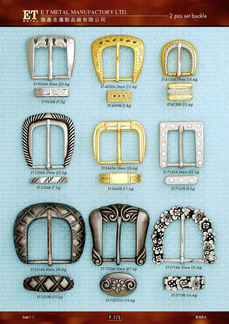 Metal Accessories
