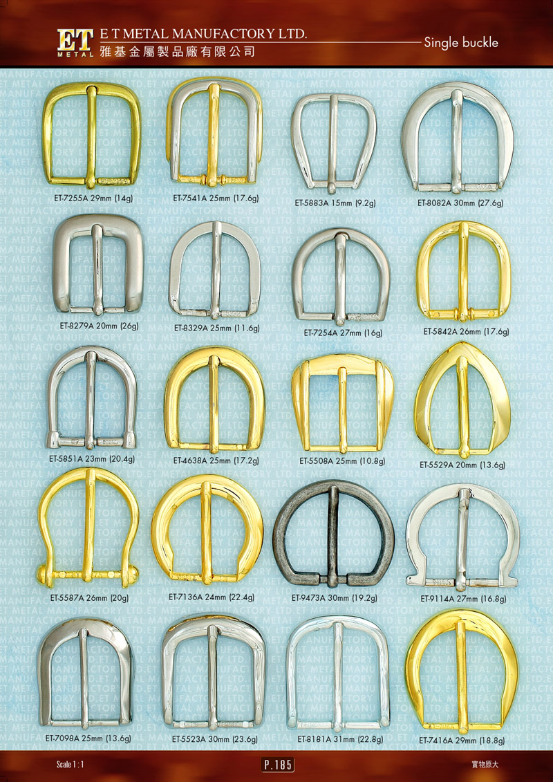 Metal Accessories