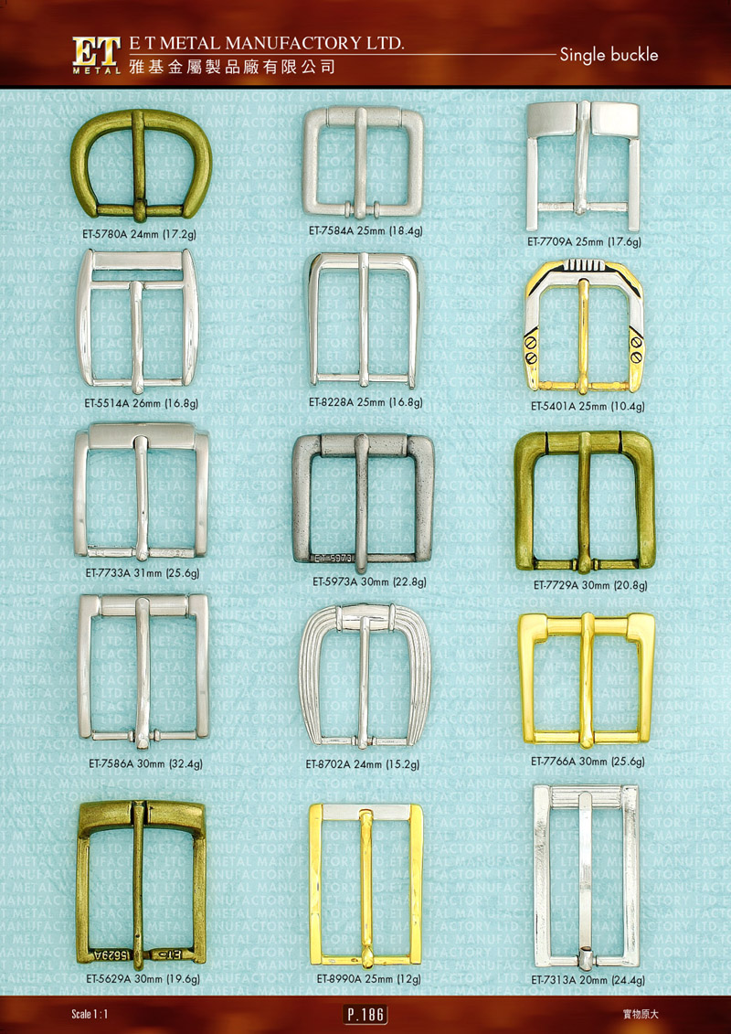 Metal Accessories