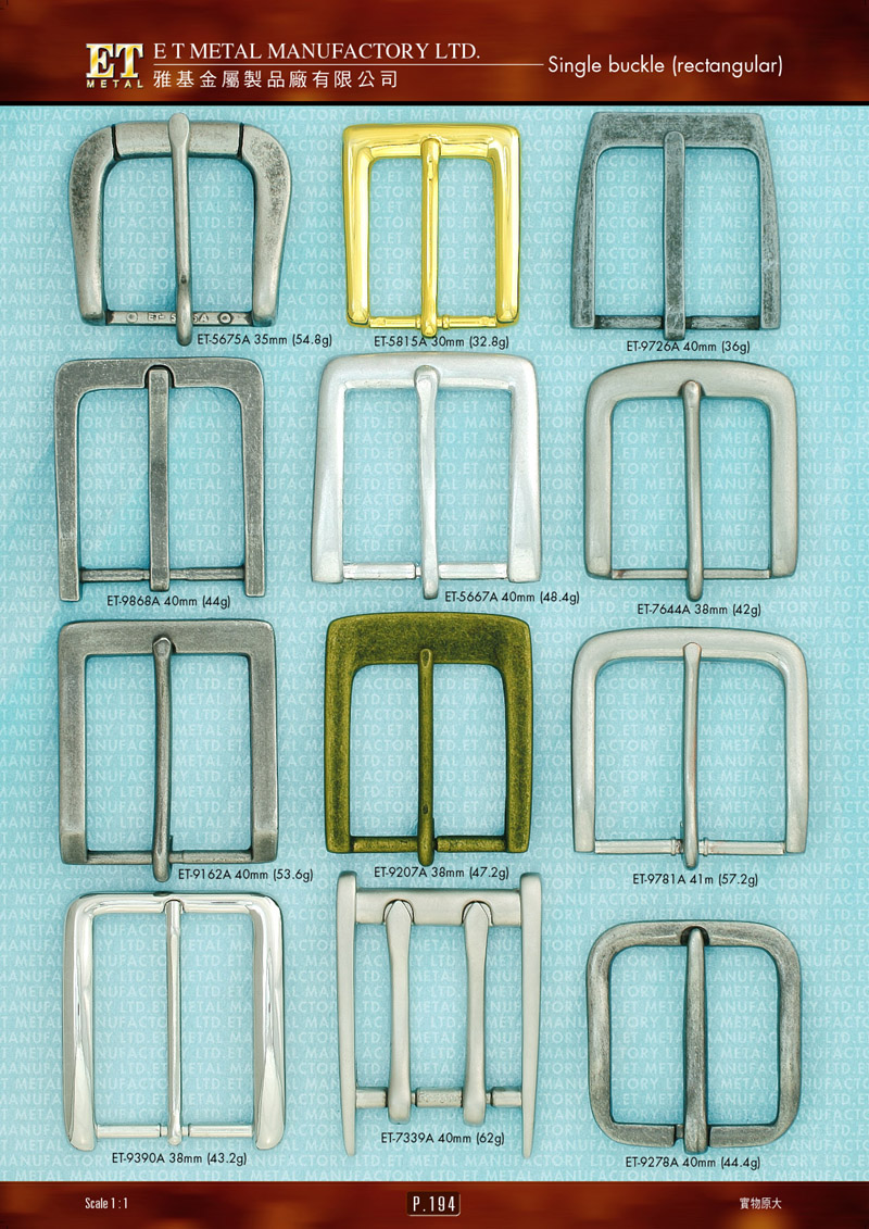 Metal Accessories