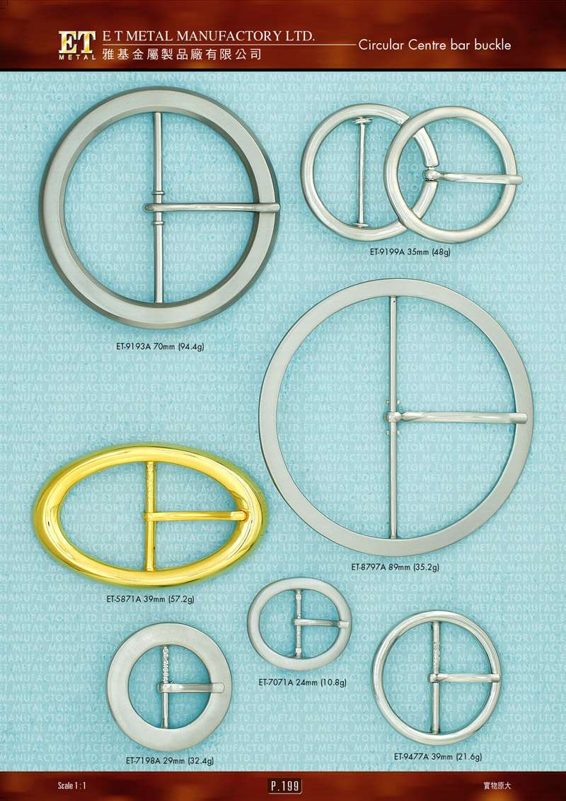 Metal Accessories