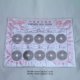 Coin Set 2.6 cm