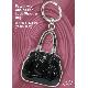 Patent Handbag, 08073-A000