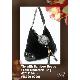 Velvet with PVC handbag