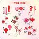 Valentine, 670V, 232V, 368V, 277V, 913V, 933V/SA, 163V, 350V, 321V, 228V