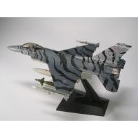 Die Casting Airplane