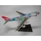 Die Casting Plane