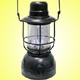 Super Bright LED Camping Light, PC3012