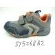 Children's Shoes