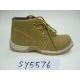 Children's Work Boots