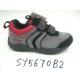 Children's Shoes