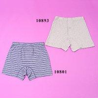 Men's Underwear