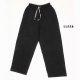 Men's Underwear