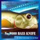 Bass Knife