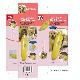 PET NAIL TRIMMER, TVB PI05
