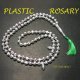 Rosary, T28 (3 x 33pcs)