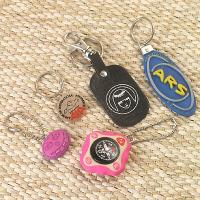 Key Chain