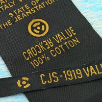 Special weaving woven label