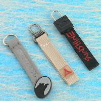 Metal ring puller
