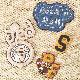 Chenille patch