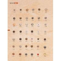 Sell Assort Types of Rivets from T & T Buttons & Buckles (HK) Ltd. Sell Assort Types of Rivets from T & T Buttons & Buckles (HK) Ltd.